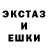 Амфетамин VHQ _GARES_
