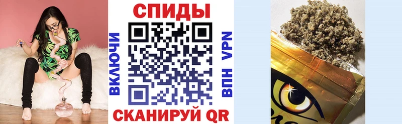 Бутират GHB Власиха