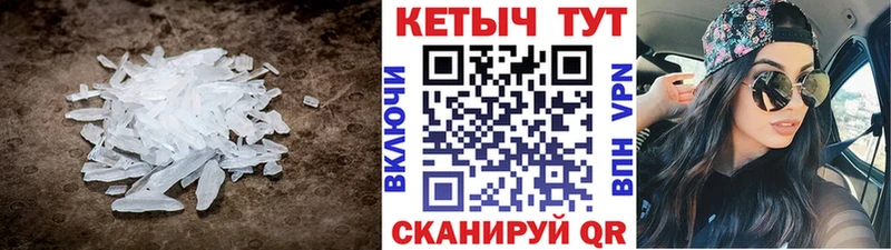 КЕТАМИН ketamine  Власиха 