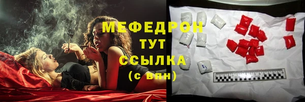 марки nbome Баксан