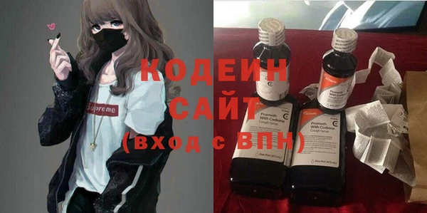 ешки Балабаново