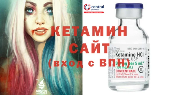 мдпв Белокуриха