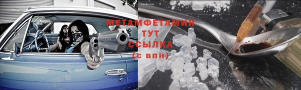 ешки Балабаново