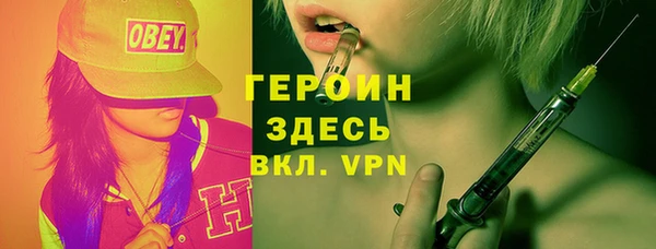 меф Балахна
