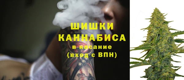 марки nbome Баксан