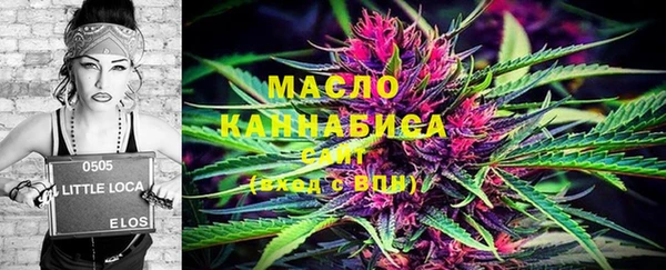 мескалин Белоозёрский