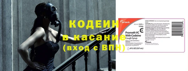 ешки Балабаново