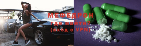 гидропоника Беломорск