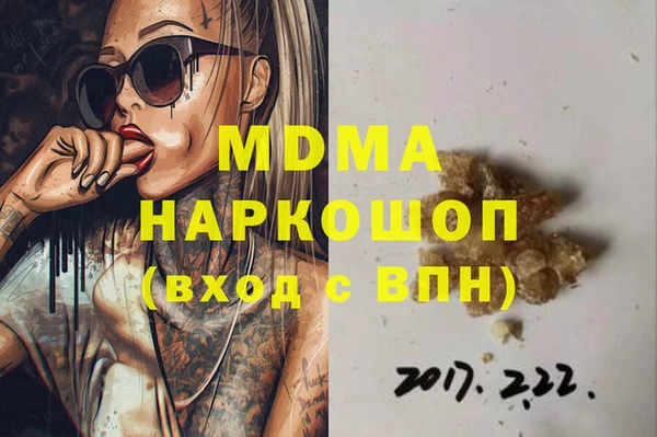 гидропоника Беломорск