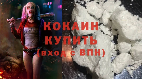 марки nbome Баксан