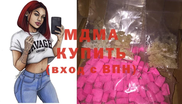 ешки Балабаново