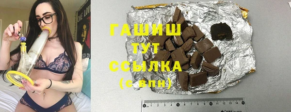 гидропоника Беломорск