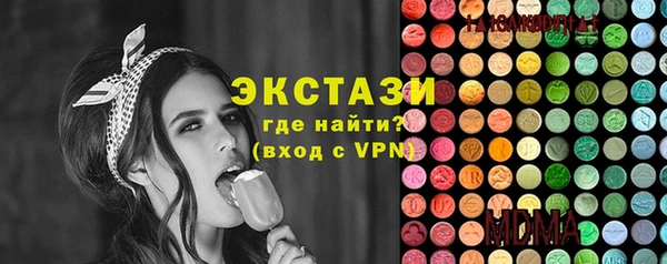 меф Балахна