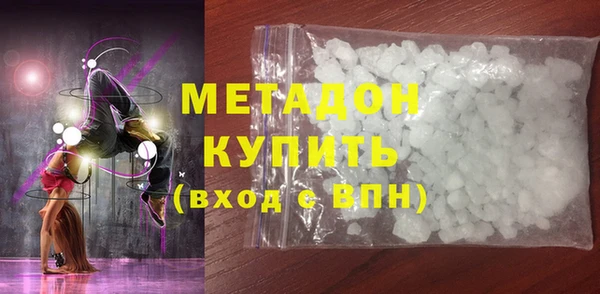 меф Балахна