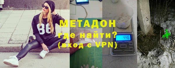 марки nbome Баксан