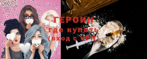 гидропоника Беломорск