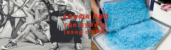 ешки Балабаново