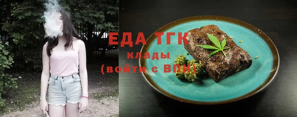 марки nbome Баксан