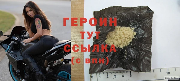 гидропоника Беломорск