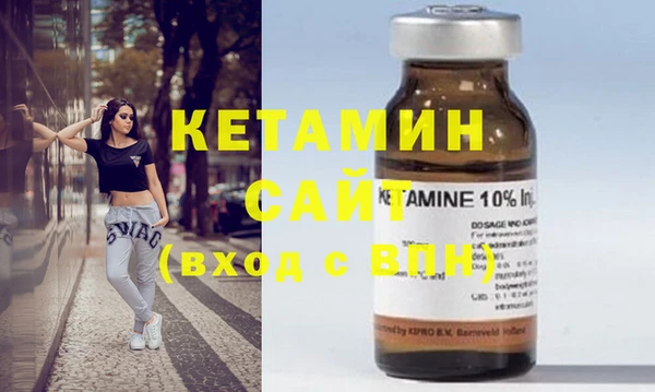 ешки Балабаново
