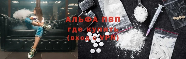 ешки Балабаново