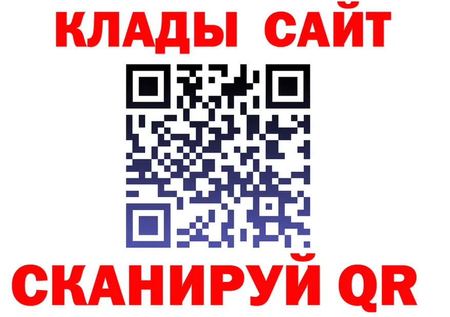 Alfa_PVP СК ТОР это mega Власиха