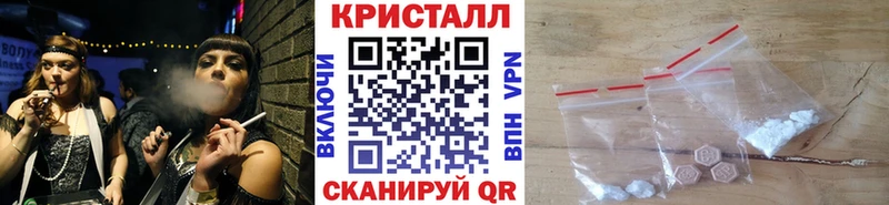 shop какой сайт  Власиха  Первитин витя  где купить наркотик  MEGA сайт 